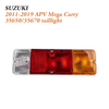 2011–2019 Suzuki Mega Carry DN Utility Pickup Lighting Set Front Lamp Rear Combination Lamp