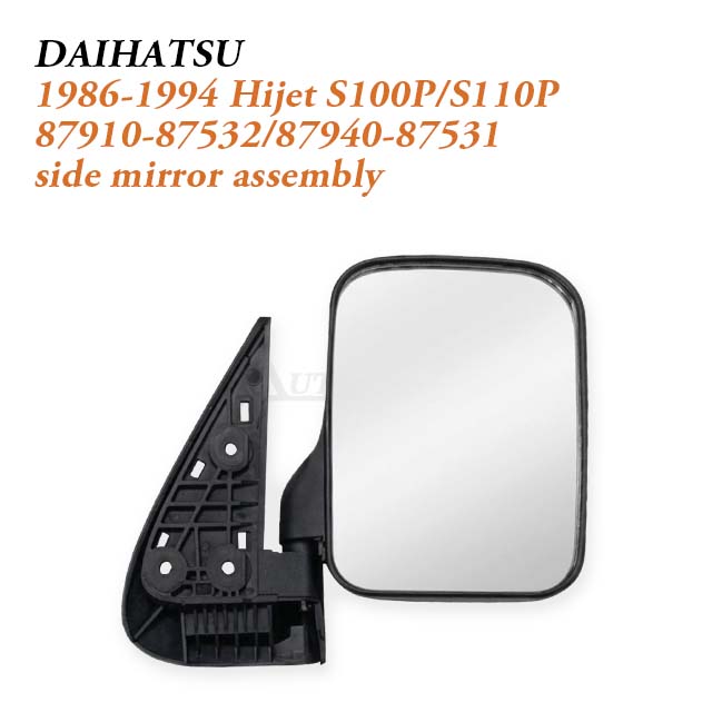 pp_sma_Daihatsu_Hijet_S100P_9499a.jpg
