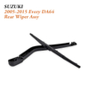 Suzuki Every Rear Wiper Arm and Blade | DA64 Fitment (2005-2015)