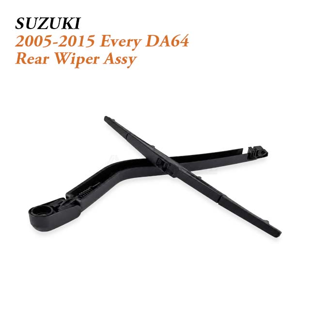 Suzuki Every Rear Wiper Arm and Blade | DA64 Fitment (2005-2015)