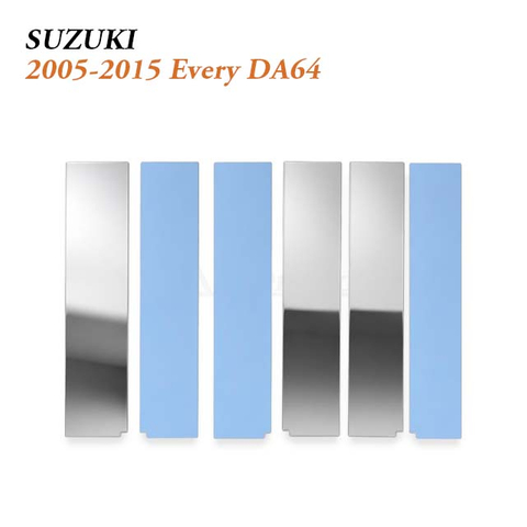 b/c pillar cover for Suzuki Every DA64 (2005–2015) | 6 pc Set