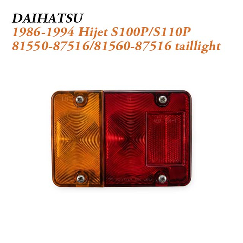 1994-1999 Daihatsu Hijet S100 S110 Compact Kei Truck Lighting Set Rear Tail Lamp Front Signal Lamp Mirror Assembly